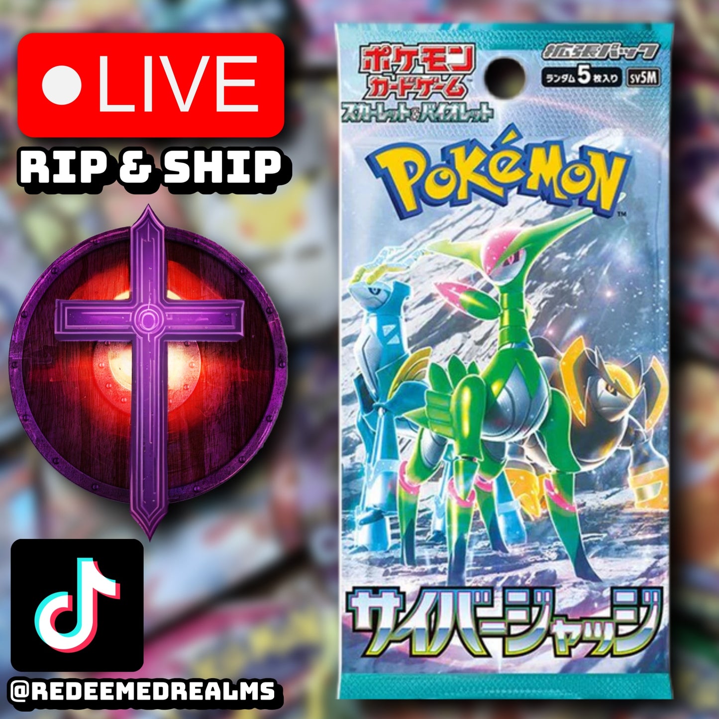 Rip and Ship Packs: Pokemon