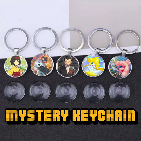 Mystery Keychain