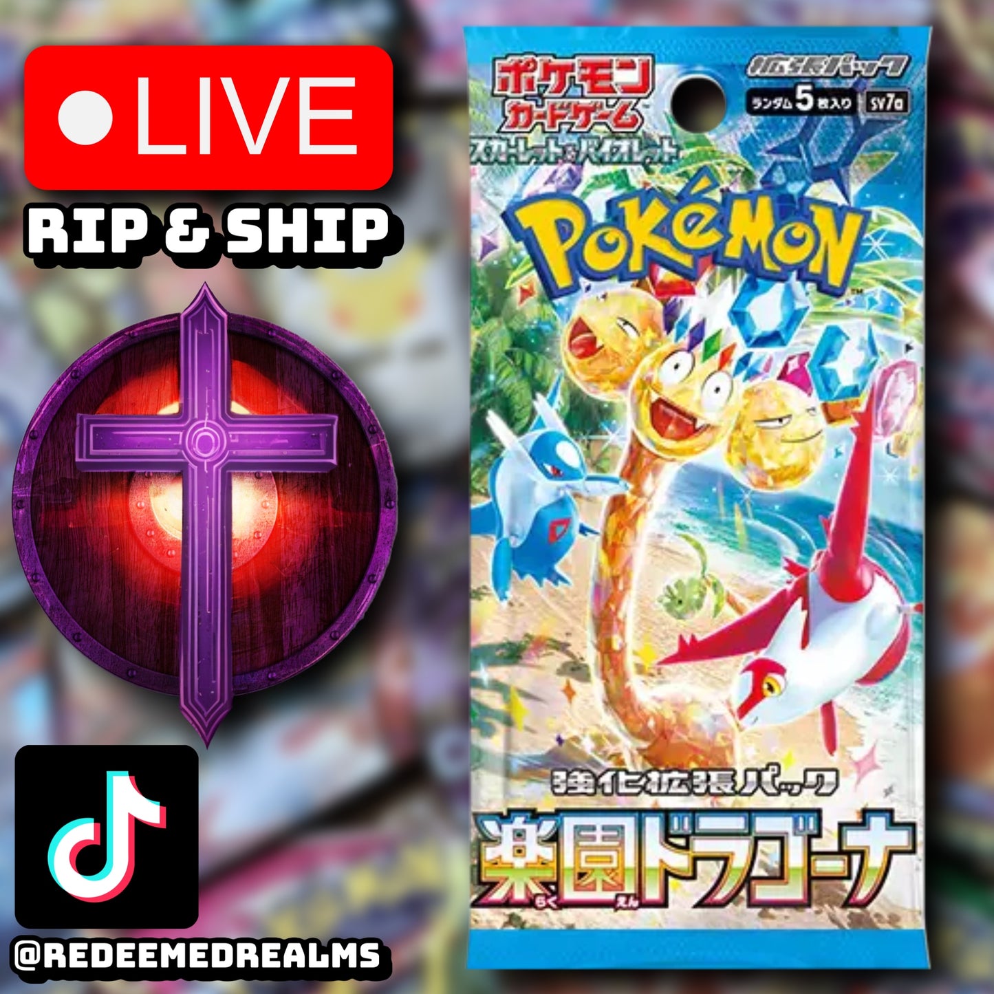 Rip and Ship Packs: Pokemon