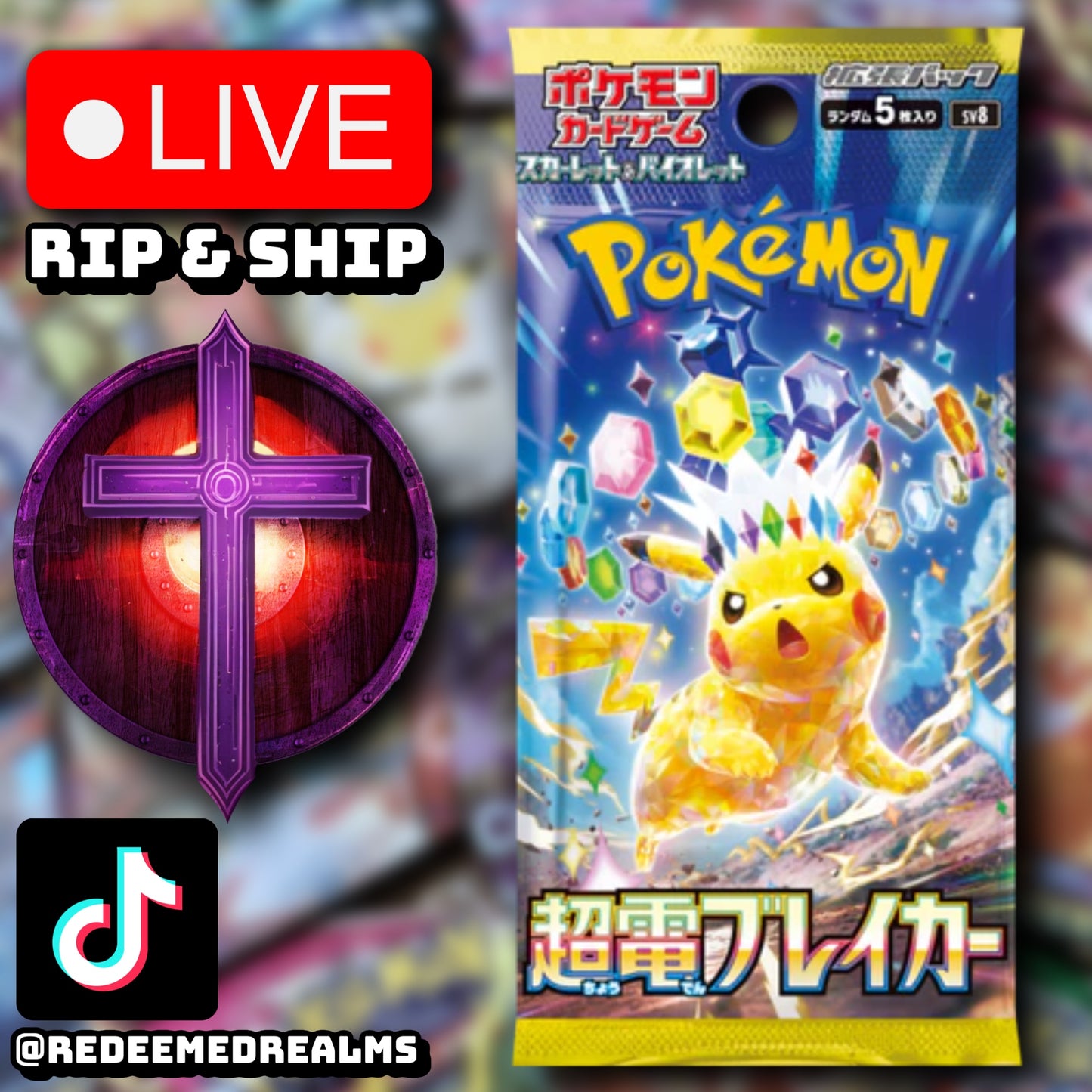 Rip and Ship Packs: Pokemon