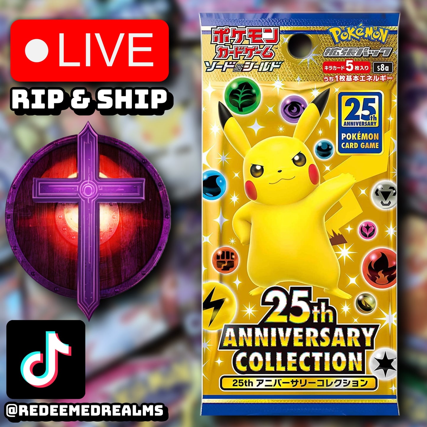 Rip and Ship Packs: Pokemon